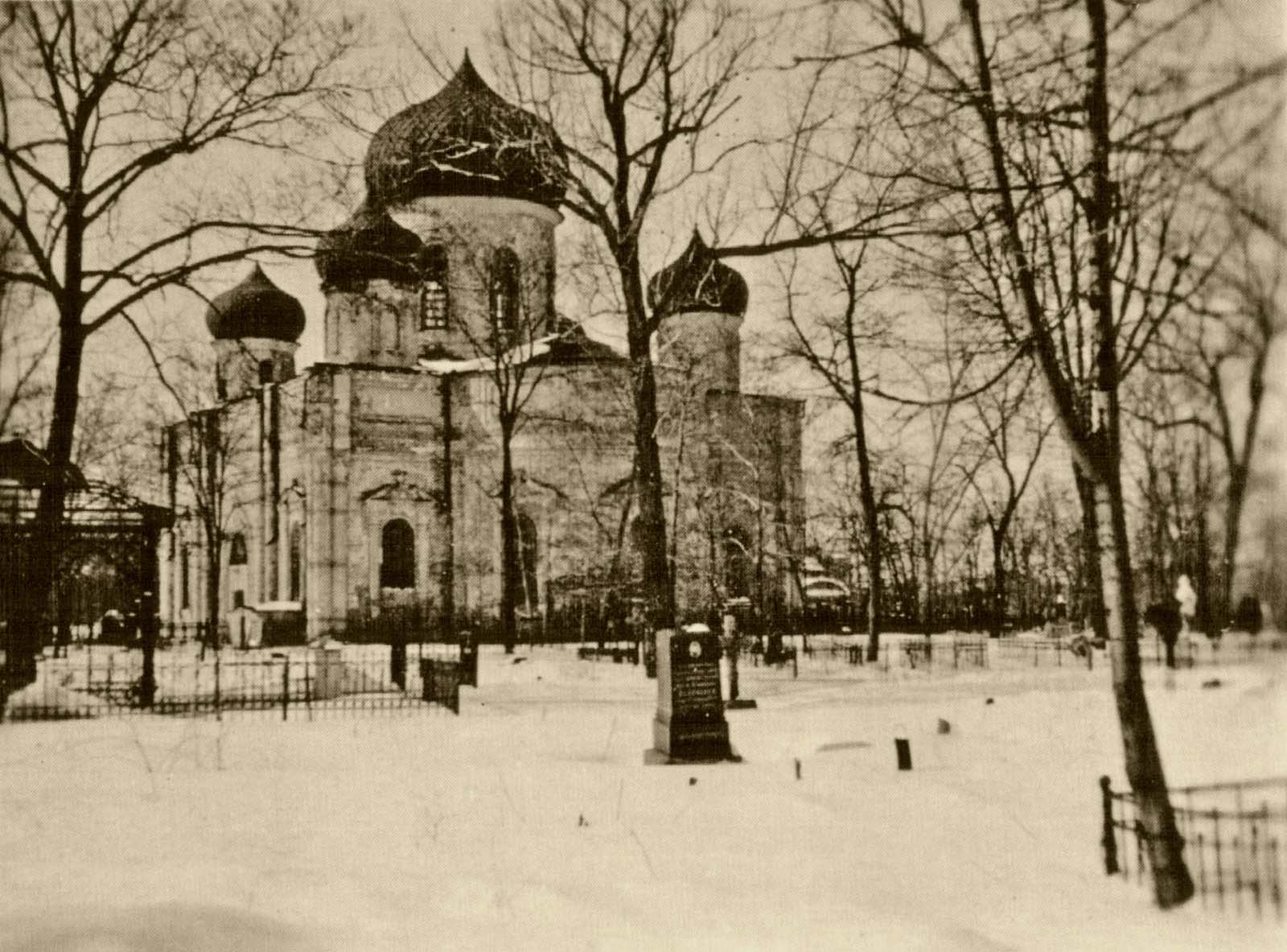 Не горький сад ижевск телефон